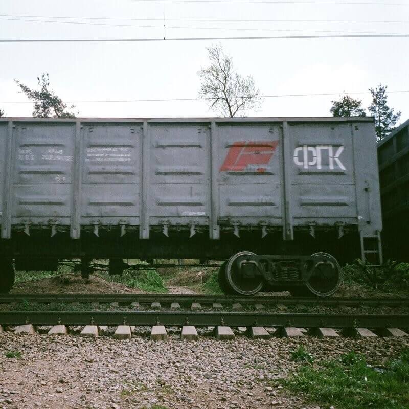 Intermodal transport success